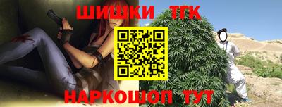 амф Кимры