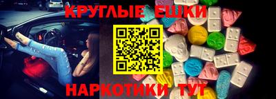 сатива Кинель
