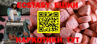 амф Кимры