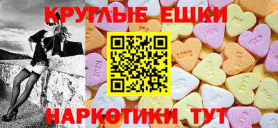 сатива Кинель