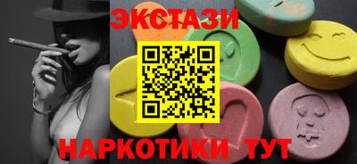 сатива Кинель