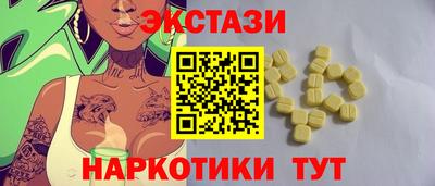амф Кимры