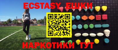 амф Кимры