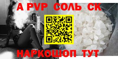 амф Кимры
