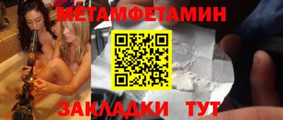амф Кимры