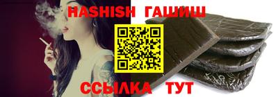 кокаин колумбия Балахна