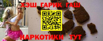 амф Кимры