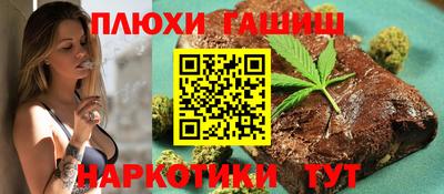 амф Кимры