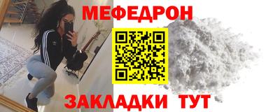 амф Кимры