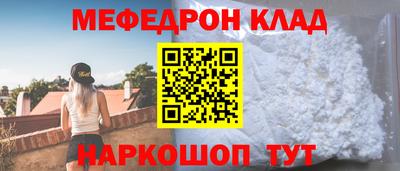 сатива Балашиха