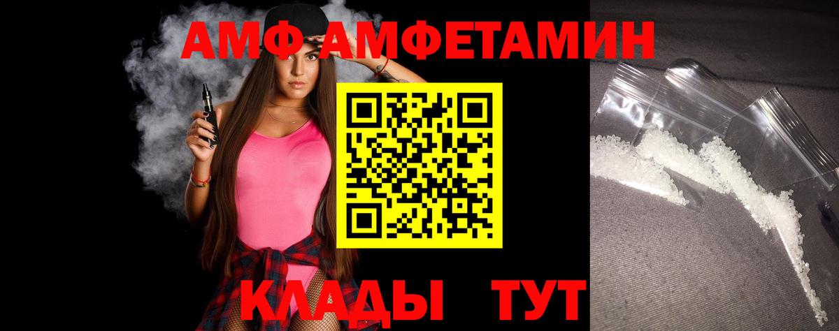 Кокаин  МЕФ   Alpha PVP СК   Муравленко  ГАШ  МАРИХУАНА  Метадон 