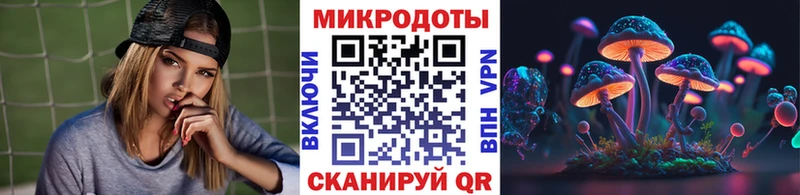 omg маркетплейс Муравленко Псилоцибиновые грибы ЛСД продажа наркотиков