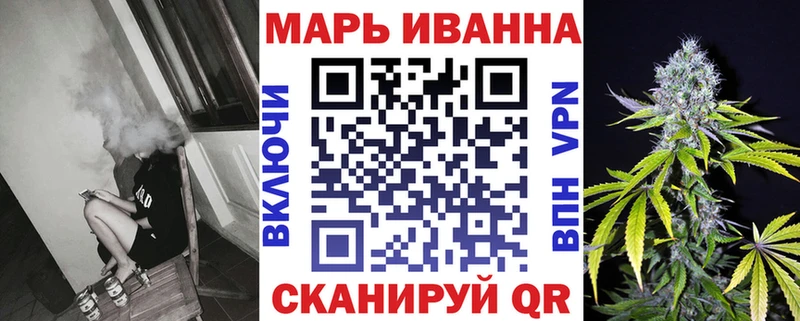 kraken вход купить наркоту Муравленко Каннабис OG Kush